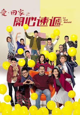 茂名网站建设和优化排名