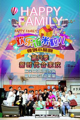 黔南seo是什么平台的